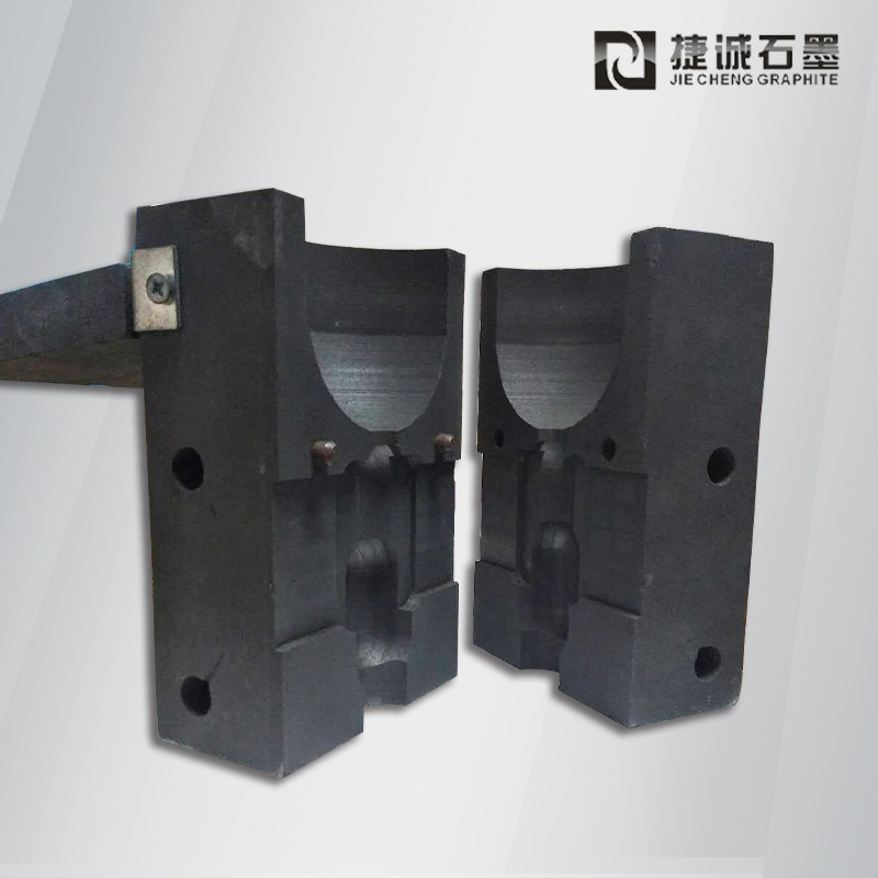 防雷接地線焊接專用模具，防雷放熱焊接石墨模具，焊接石墨模具，石墨模具加工，放熱焊石墨模具生產廠家，石墨模具生產廠家